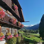 Alte Schule Holiday home *