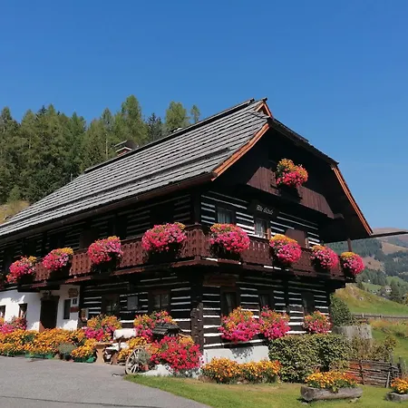Alte Schule Sankt Oswald (Carinthia)